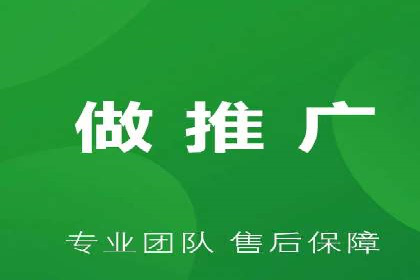 如何在搜索广告中获取更多返点奖励