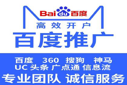 信息流大师在社交媒体营销中的应用