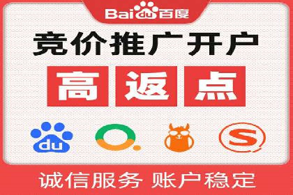 SEM代运营服务公司实战案例：关键词优化技巧