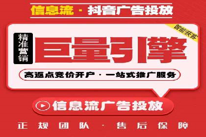 案例解析：如何通过SEM优化实现转化